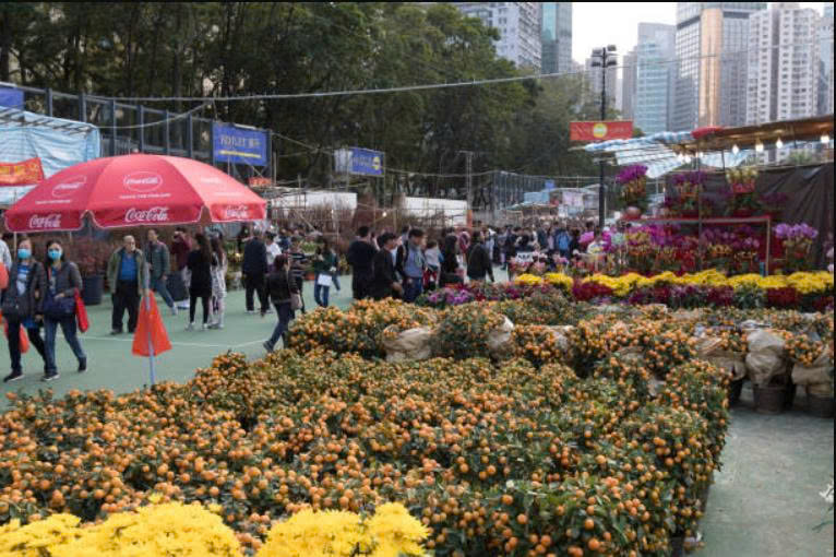 Chợ Hoa